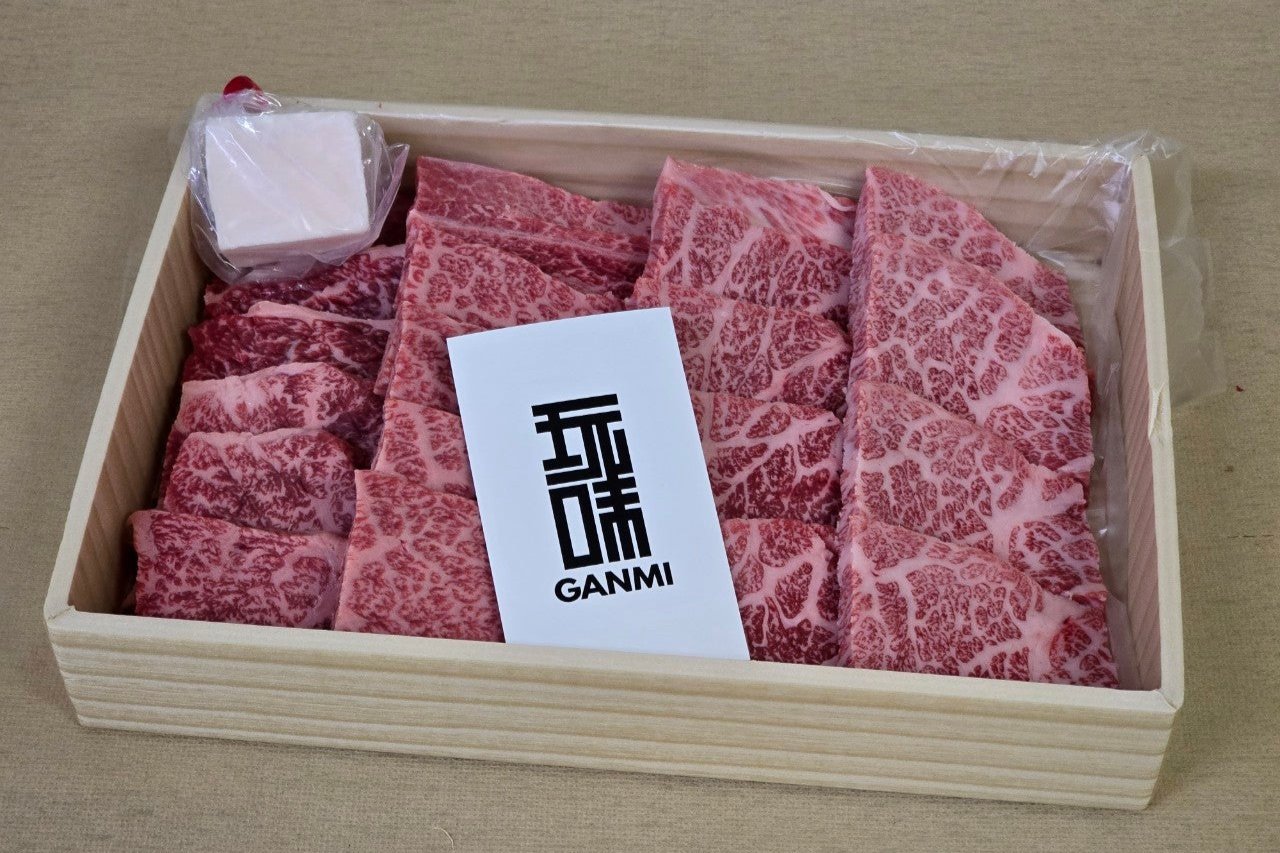 GANMI特選黒毛和牛おまかせ焼肉